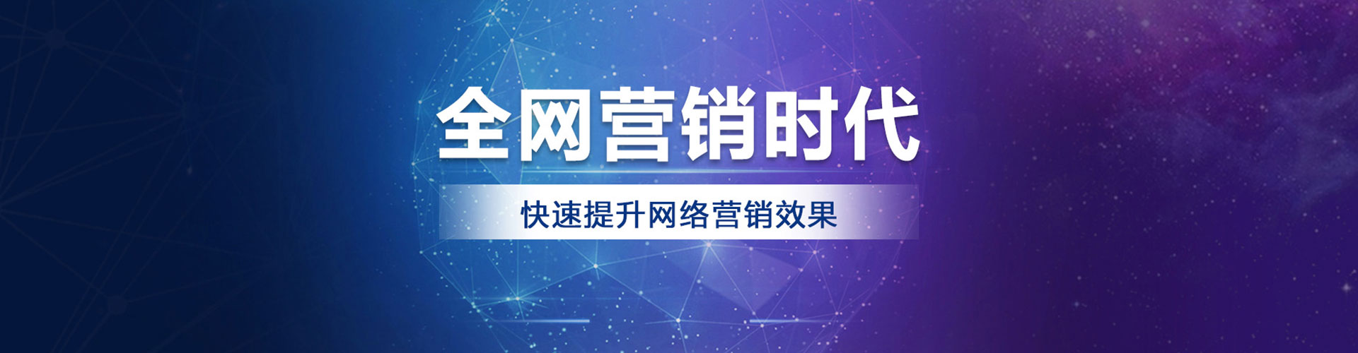 绩溪sem优化
